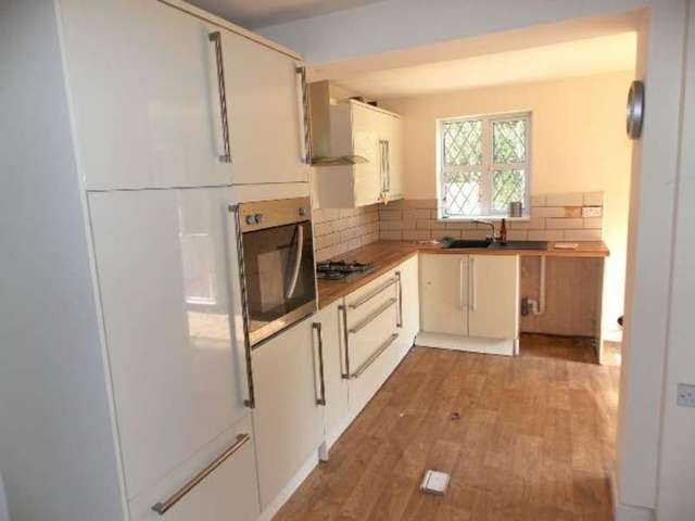  Image of 2 bedroom End of Terrace for sale in Cannock Way Long Eaton Nottingham NG10 at Cannock Way  Long Eaton, NG10 2EY