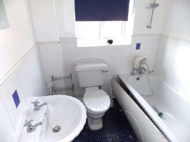  Image of 2 bedroom End of Terrace for sale in Cannock Way Long Eaton Nottingham NG10 at Cannock Way  Long Eaton, NG10 2EY