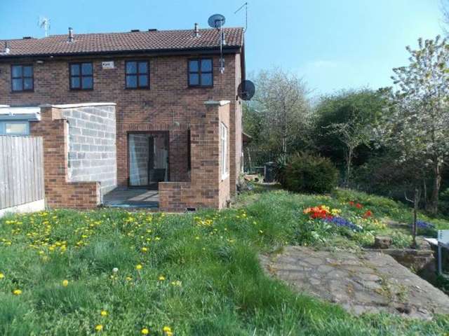  Image of 2 bedroom End of Terrace for sale in Cannock Way Long Eaton Nottingham NG10 at Cannock Way  Long Eaton, NG10 2EY