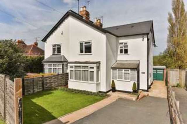  Image of 2 bedroom Semi-Detached house for sale in Swindon Lane Cheltenham GL50 at Swindon Lane  Cheltenham, GL50 4PB