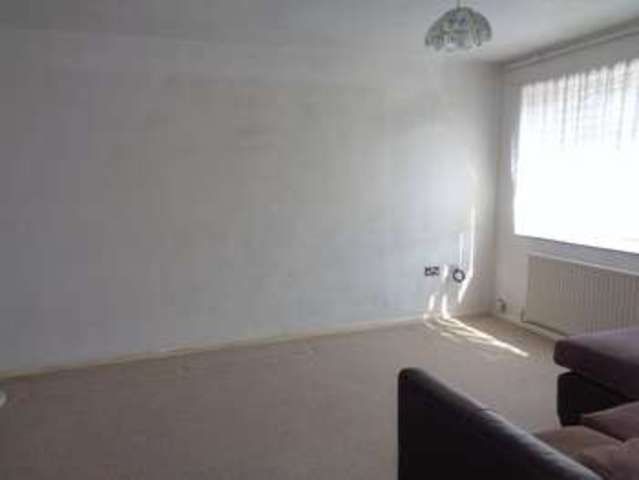  Image of 3 bedroom Terraced house for sale in Curlew Road Abbeydale Gloucester GL4 at Curlew Road Abbeydale Gloucester, GL4 4TA