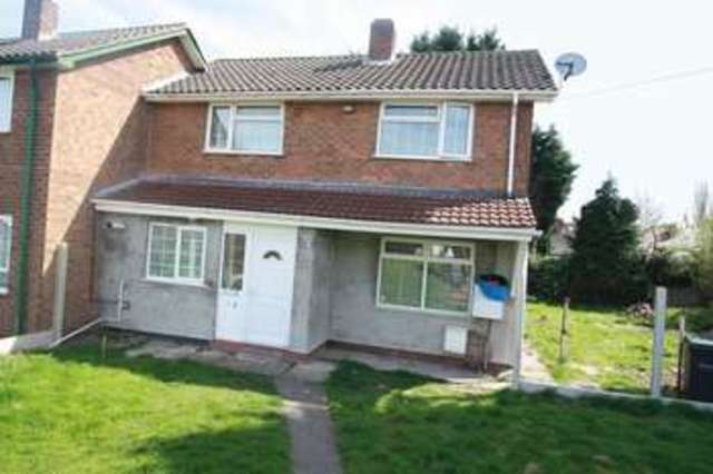  Image of Flat to rent in Dunkirk Avenue West Bromwich B70 at Dunkirk Avenue  West Bromwich, B70 0EP