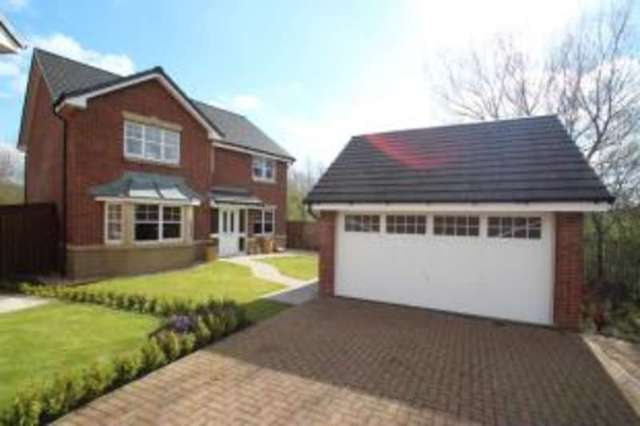  Image of 4 bedroom Detached house for sale in Dunnottar Drive Kilmarnock KA1 at Kilmarnock East Ayrshire Riccarton, KA1 2RZ