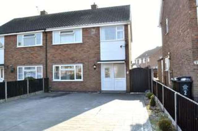  Image of 3 bedroom Semi-Detached house for sale in Emery Close Linton Swadlincote DE12 at Emery Close Linton Swadlincote, DE12 6PH