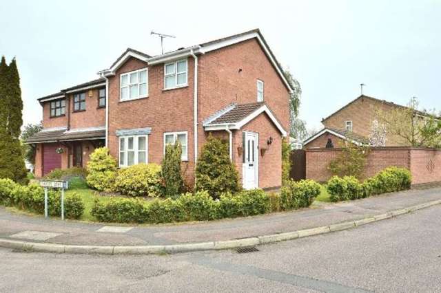 Image of 3 bedroom Semi-Detached house for sale in Fosbrooke Drive Long Eaton Nottingham NG10 at Fosbrooke Drive  Long Eaton, NG10 1HJ