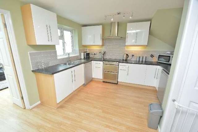  Image of 3 bedroom Semi-Detached house for sale in Fosbrooke Drive Long Eaton Nottingham NG10 at Fosbrooke Drive  Long Eaton, NG10 1HJ