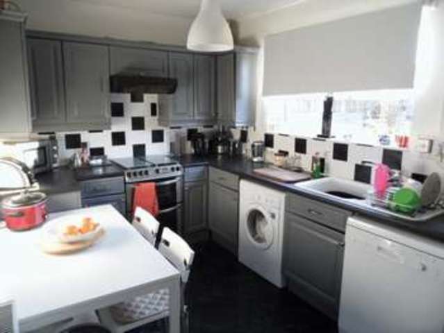  Image of 3 bedroom Terraced house for sale in Foyle Drive South Ockendon RM15 at Foyle Drive  South Ockendon, RM15 5HE
