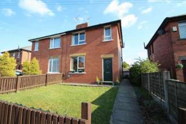  Image of 2 bedroom Semi-Detached house for sale in Gloucester Avenue Wardle Rochdale OL12 at Gloucester Avenue Wardle Rochdale, OL12 9QL