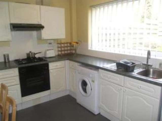  Image of 2 bedroom Maisonette for sale in Gregory Court Nottingham NG7 at Lenton Nottingham Nottingham, NG7 2LH