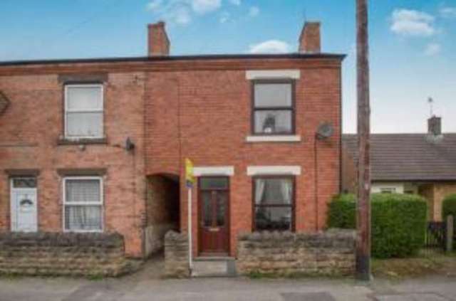 Image of 2 bedroom End of Terrace for sale in Harrington Street Draycott Derby DE72 at Draycott Derby Draycott, DE72 3QA