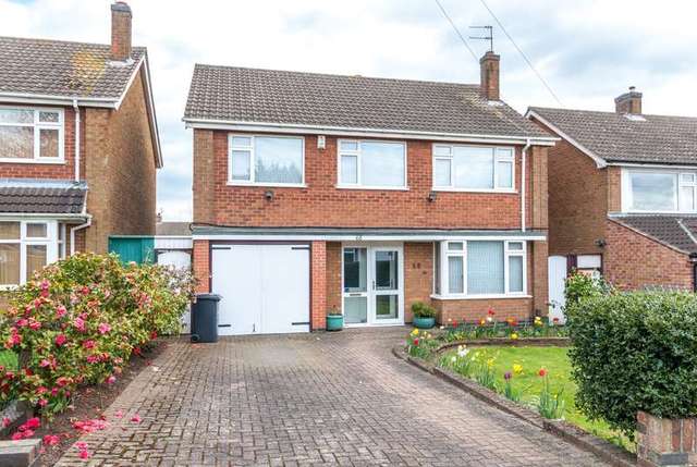  Image of 5 bedroom Detached house for sale in Holywell Drive Loughborough LE11 at Loughborough, LE11 3JZ