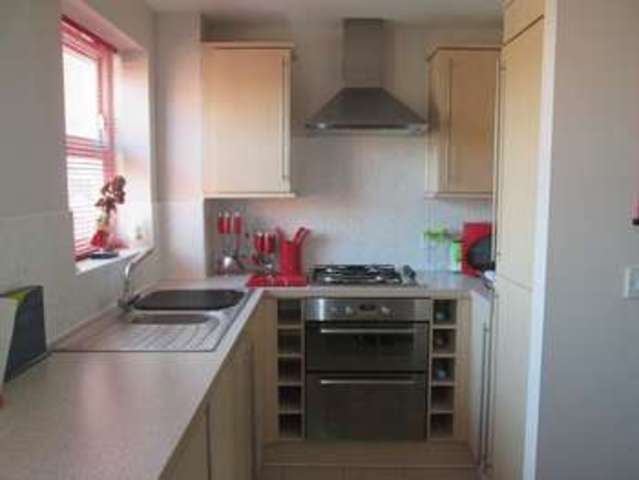  Image of 2 bedroom Flat for sale in Ickworth Close Daventry NN11 at Ickworth Close  Daventry, NN11 8AP