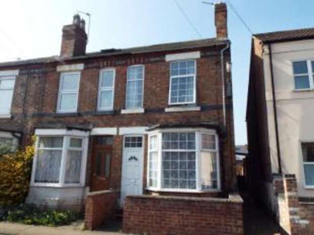  Image of 2 bedroom End of Terrace for sale in Lower Brook Street Long Eaton Nottingham NG10 at Long Eaton Nottingham Long Eaton, NG10 1FE