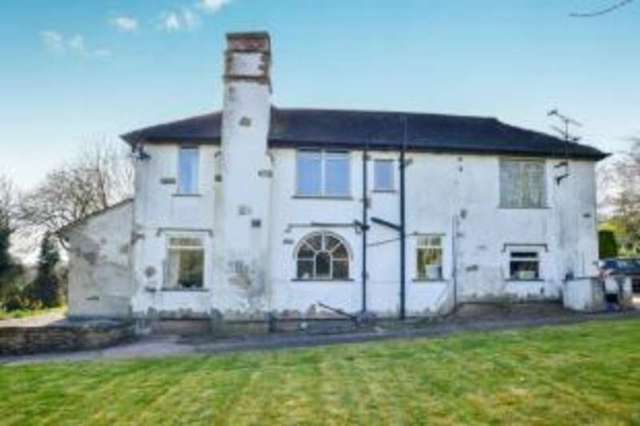  Image of 4 bedroom Detached house for sale in Teversal Village Teversal Sutton-in-Ashfield NG17 at Teversal Village Sutton-in-Ashfield Teversal, NG17 3JN