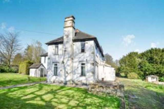  Image of 4 bedroom Detached house for sale in Teversal Village Teversal Sutton-in-Ashfield NG17 at Teversal Village Sutton-in-Ashfield Teversal, NG17 3JN