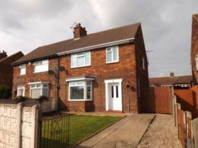  Image of 3 bedroom Semi-Detached house for sale in Mapplewells Road Sutton-in-Ashfield NG17 at Sutton-in-Ashfield Nottinghamshire Sutton in Ashfield, NG17 1HW
