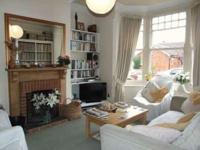  Image of 4 bedroom Terraced house for sale in Middleton Place Loughborough LE11 at Middleton Place  Loughborough, LE11 2BY