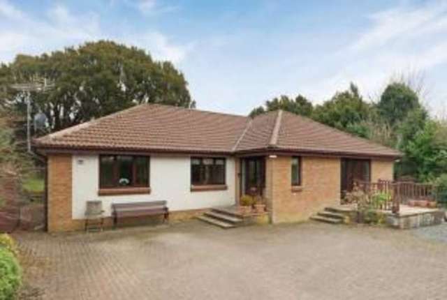  Image of 3 bedroom Bungalow for sale in Nether Place Gardens Mauchline KA5 at Mauchline East Ayrshire Mauchline, KA5 5ST
