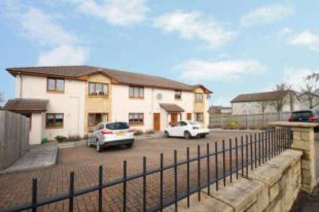  Image of 2 bedroom Flat for sale in North Avenue Carluke ML8 at Carluke South Lanarkshire Carluke, ML8 5TR