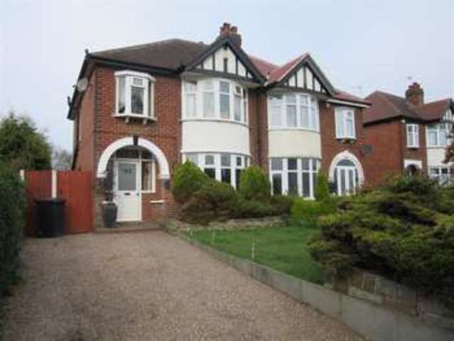  Image of 3 bedroom Property for sale in Nottingham Road Hucknall Nottingham NG15 at Nottingham Road Nottingham Nottingham, NG15 7QD