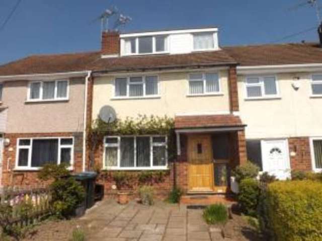  Image of 3 bedroom Terraced house for sale in Orion Crescent Coventry CV2 at Coventry West Midlands Alderman