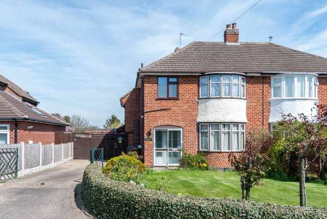  Image of 3 bedroom Detached house for sale in Parklands Drive Loughborough LE11 at Loughborough, LE11 2SZ