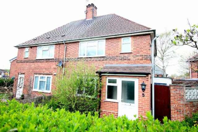  Image of 3 bedroom Semi-Detached house for sale in Peatfield Road Stapleford Nottingham NG9 at Peatfield Road  Stapleford, NG9 8GN