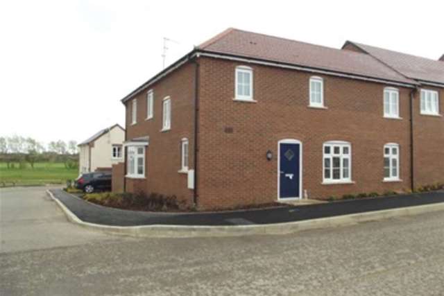  Image of 3 bedroom Detached house to rent in Prince Rupert Drive Aylesbury HP19 at Aylesbury, HP19 9RA