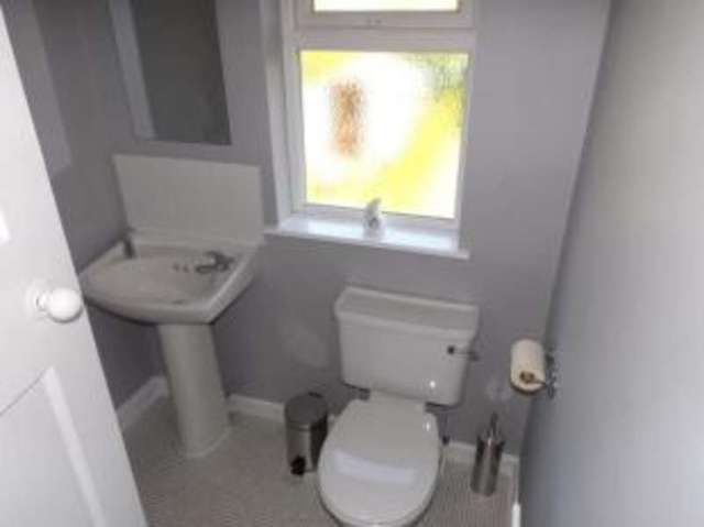  Image of 2 bedroom Terraced house for sale in Romilay Close Beeston Nottingham NG9 at Beeston Nottingham Beeston, NG9 2ST