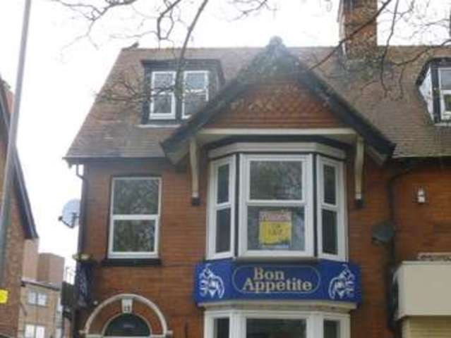  Image of 1 bedroom Flat to rent in Rutland Road Skegness PE25 at Rutland Road  Skegness, PE25 2AZ