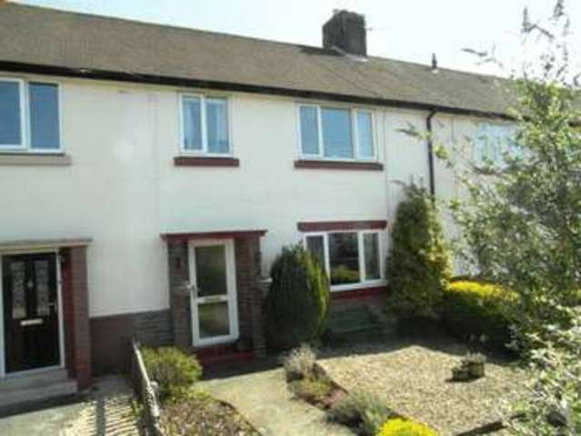  Image of 3 bedroom Terraced house for sale in Shields Road Morpeth NE61 at Shields Road  Morpeth, NE61 2RZ
