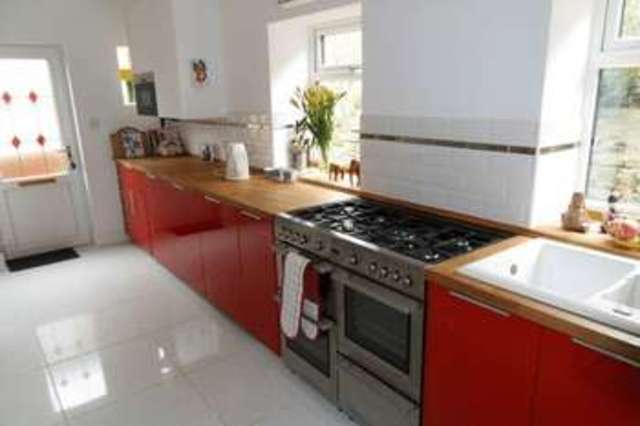  Image of 3 bedroom Terraced house for sale in Woodhall Crescent Halifax HX3 at Woodhall Crescent  Halifax, HX3 0UN