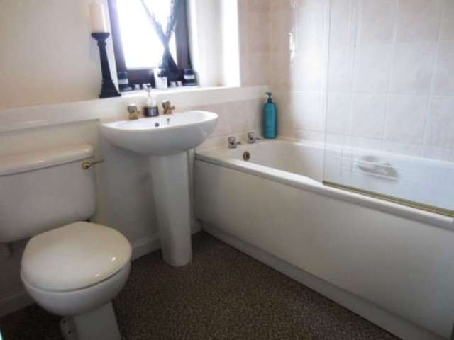  Image of 2 bedroom Terraced house for sale in Glenbo Drive Denny FK6 at Glenbo Drive, Head of Muir  Denny, FK6 5PQ