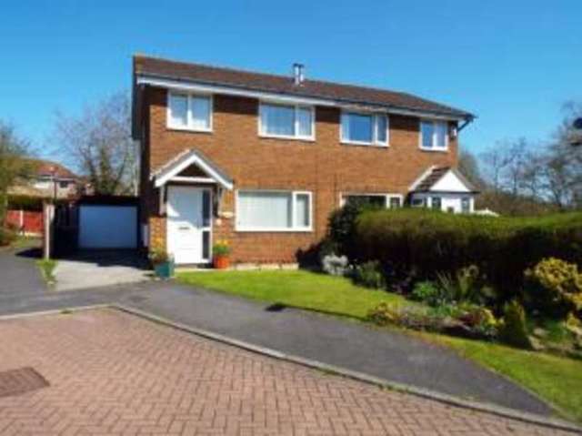  Image of 3 bedroom Semi-Detached house for sale in Ash Coppice Lea Preston PR2 at Lea Preston Sharoe Green, PR2 1RY