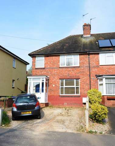  Image of 3 bedroom End of Terrace for sale in Astbury Avenue Bearwood Smethwick B67 at Astbury Avenue  Smethwick, B67 6JB