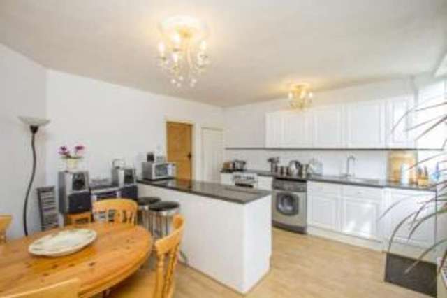  Image of 2 bedroom Terraced house for sale in Batsford Road Coventry CV6 at Coundon Coventry Radford, CV6 1AU