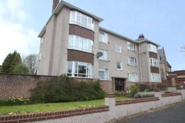  Image of 2 bedroom Flat for sale in Beech Avenue Glasgow G41 at Dumbreck Glasgow Glasgow, G41 5BY