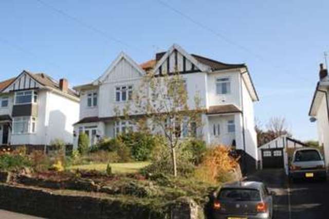 Image of 3 bedroom Semi-Detached house for sale in West Town Lane Brislington Bristol BS4 at West Town Lane Brislington Bristol, BS4 5DZ
