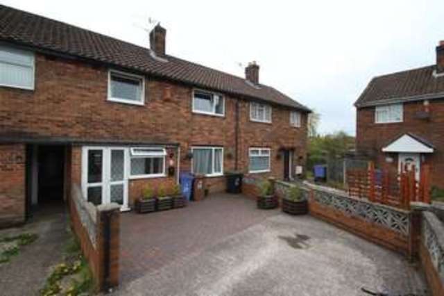  Image of 3 bedroom Terraced house for sale in Brookfield Road Baddeley Edge Stoke-on-Trent ST2 at Brookfield Road Baddeley Green Stoke-On-Trent, ST2 7LQ