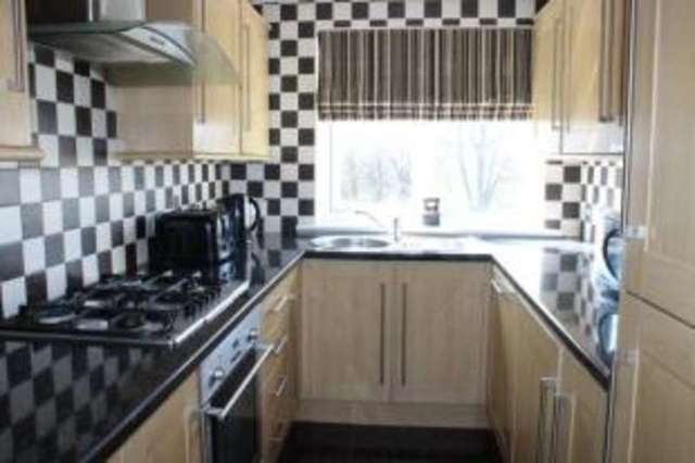  Image of 2 bedroom Flat for sale in Burncrooks Avenue East Kilbride Glasgow G74 at West Mains East Kilbride East Kilbride, G74 1DL