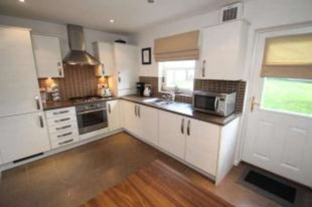  Image of 2 bedroom Terraced house for sale in Cherrybank Gardens Newton Mearns Glasgow G77 at Newton Mearns Glasgow Mearns, G77 6NU