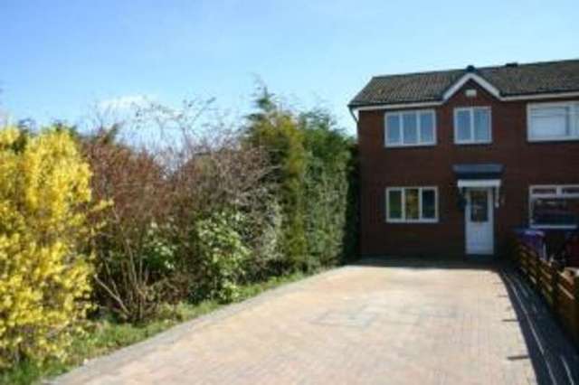  Image of 2 bedroom Terraced house for sale in Drumclog Gardens Glasgow G33 at Robroyston Glasgow Stepps, G33 1PR