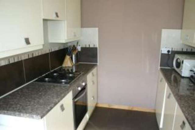  Image of 2 bedroom Terraced house for sale in Drumclog Gardens Glasgow G33 at Robroyston Glasgow Stepps, G33 1PR