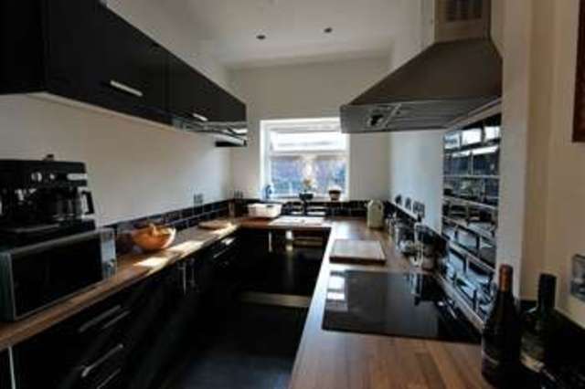  Image of 2 bedroom Terraced house for sale in Egerton Street Prestwich Manchester M25 at Egerton Street Prestwich Manchester, M25 1FS