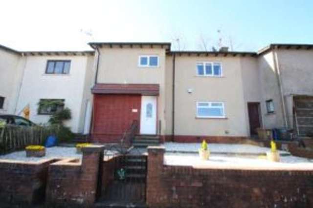  Image of 2 bedroom Terraced house for sale in Erskine Place Glenrothes KY7 at Glenrothes Fife Glenrothes, KY7 4JB