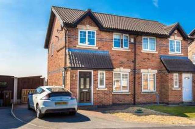  Image of 3 bedroom Semi-Detached house for sale in Harbrook Grove Hindley Green Wigan WN2 at Harbrook Grove Hindley Green Wigan, WN2 4UB