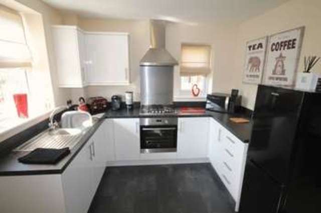  Image of 2 bedroom Flat to rent in Highgrove Court Shelton Lock Derby DE24 at Highgrove Court Shelton Lock Derby, DE24 9SJ