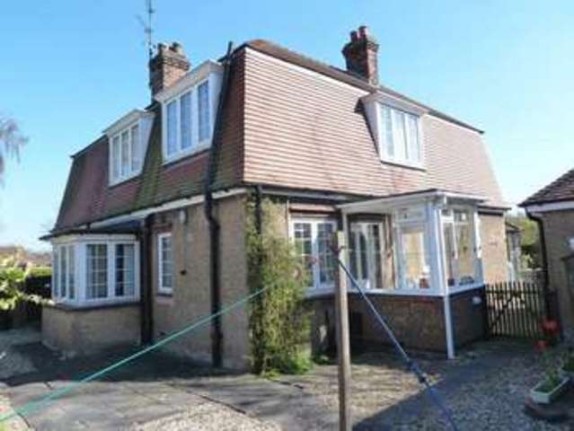  Image of 3 bedroom Detached house for sale in Hundleby Road Spilsby PE23 at Hundleby Road  Spilsby, PE23 5LP