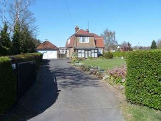 Image of 3 bedroom Detached house for sale in Hundleby Road Spilsby PE23 at Hundleby Road  Spilsby, PE23 5LP