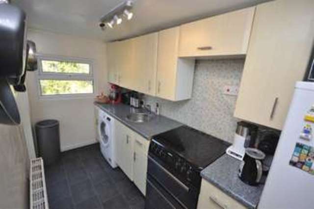  Image of 2 bedroom Terraced house for sale in Hurdsfield Road Macclesfield SK10 at Macclesfield Cheshire Macclesfield, SK10 2PY